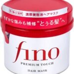 FINO PREMIUM TOUCH HAIR MASK 230 G